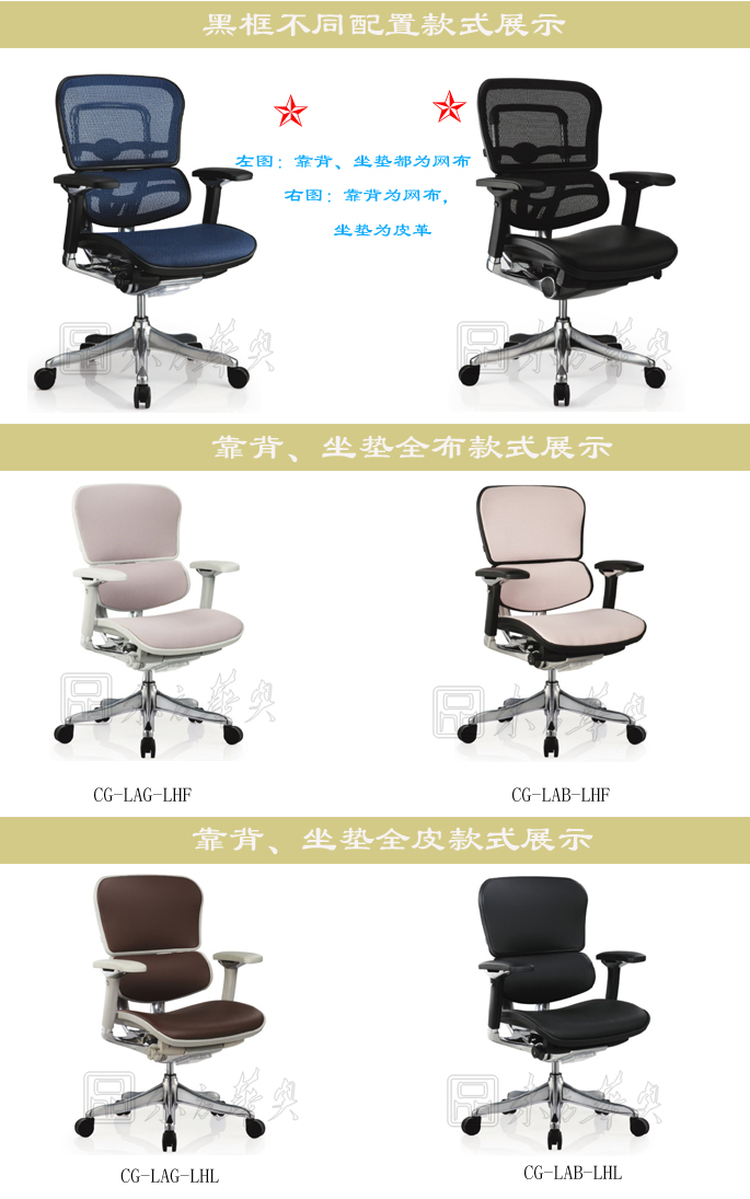 �칫��|�����а���|�칫�Ҿ�|�����а���|�����а���